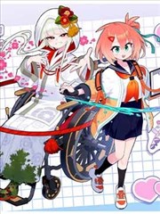 火影忍者剧场版 票房数据配图